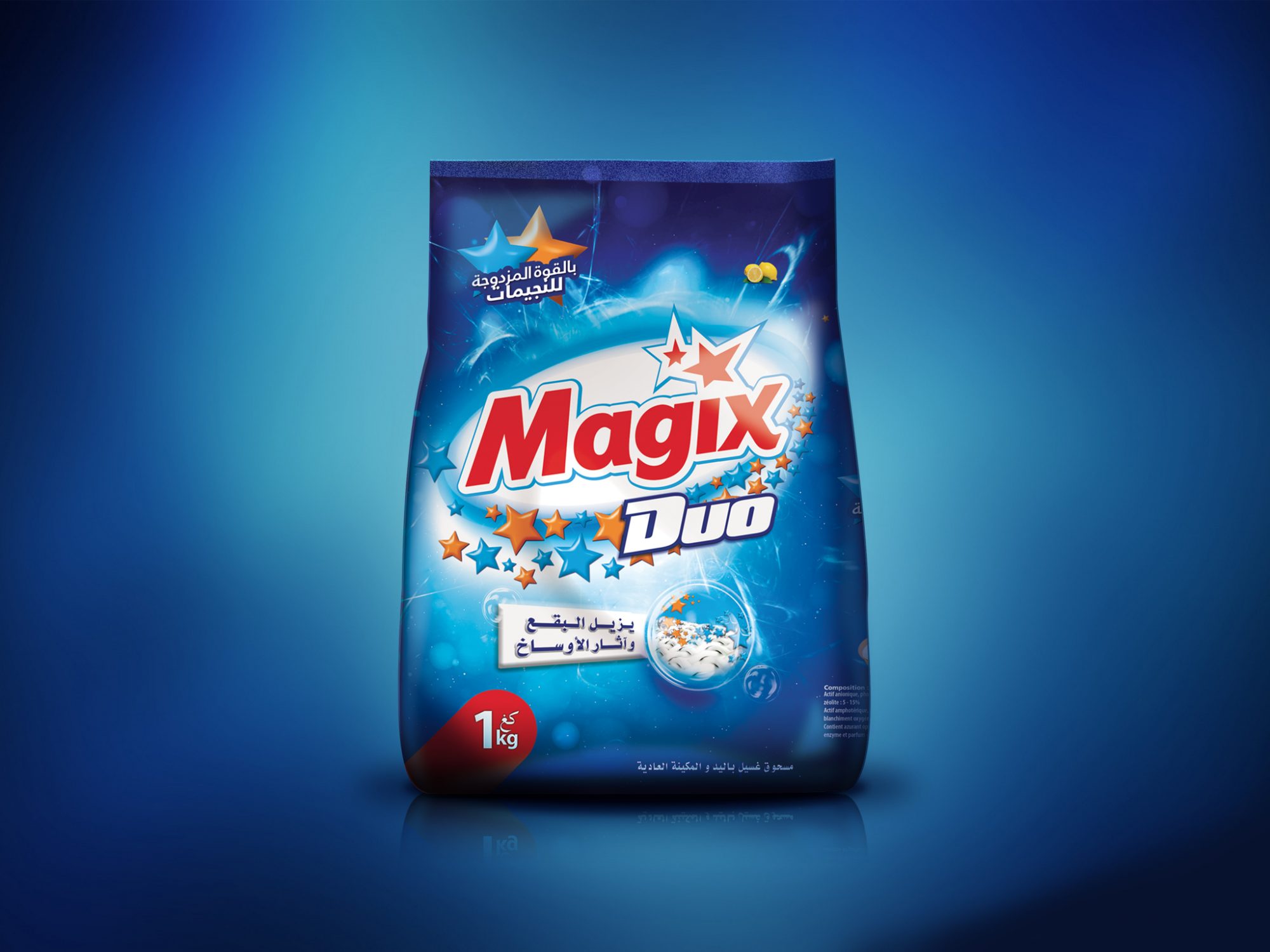 Magix Duo, a reimagined detergent for exceptional performance.