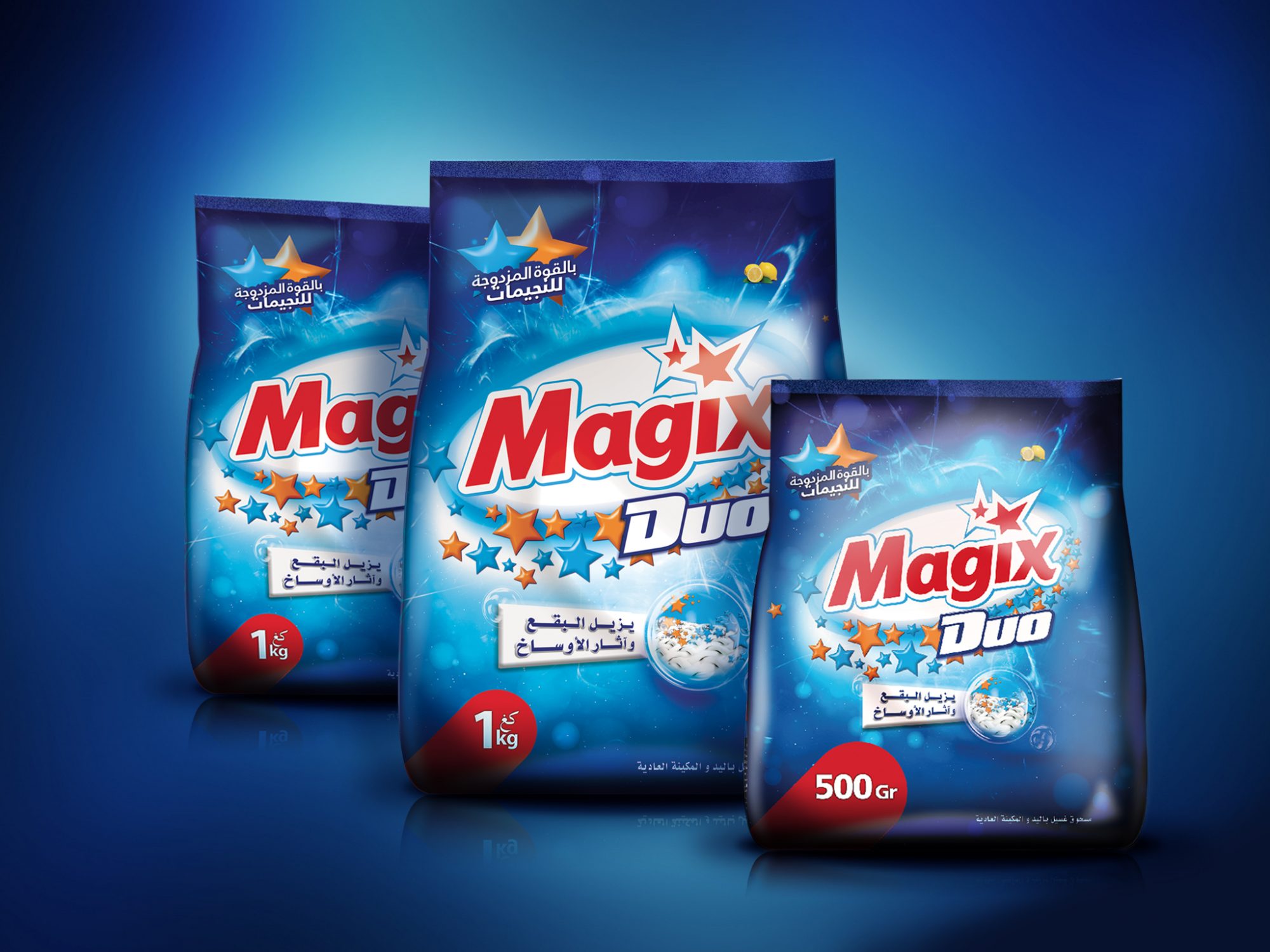 Magix Duo